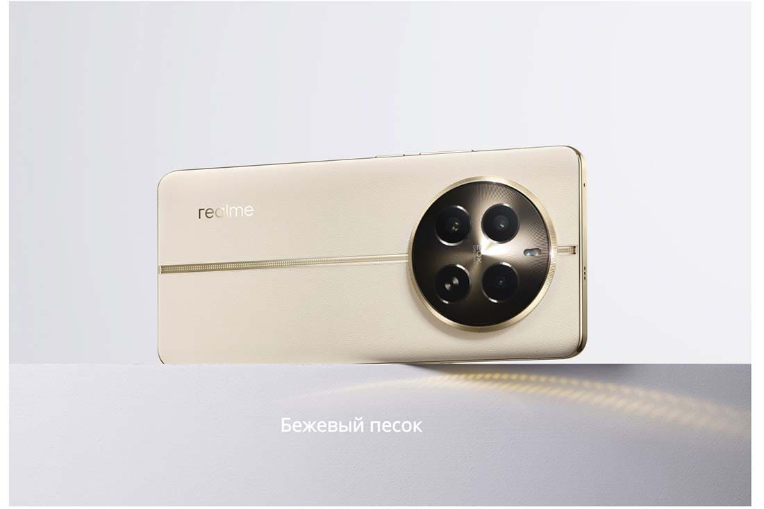realme-12-pro